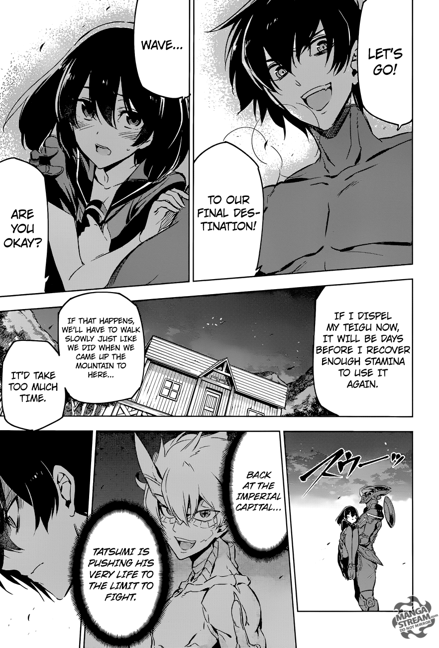 Akame ga Kill! Chapter 75 18